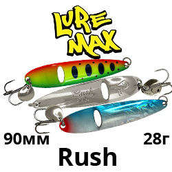 LureMax Rush 90мм 28гр