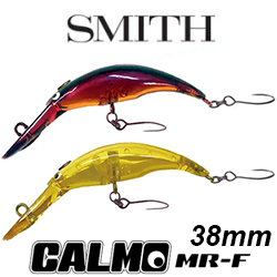 Smith Calmo MR-F 38мм. 1,8гр.