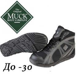 Muck Boots Pursuit Shadow Ankle PSK-000