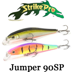 Strike Pro Jumper 90SP (EG-192B-SP)