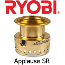 Ryobi Applause CR