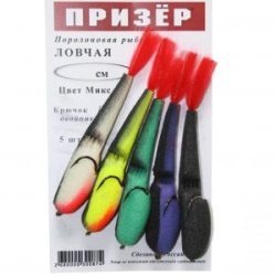 Призёр Поролоновая рыбка Ловчая на двойнике 10см цв. МИКС