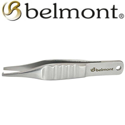 Belmont MC-048 Split Ring Opener Mini