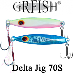 GRFish Delta Jig 70S