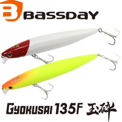 Bassday Gyokusai 135F