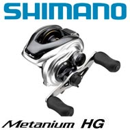 Shimano Metanium HG