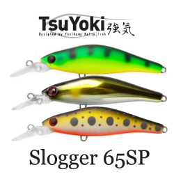 TsuYoki Slogger 65SP