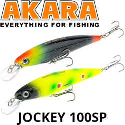 Akara Jockey 100SP 14 гр.