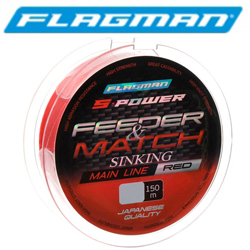 Flagman S-Power Feeder/Match Sinking Main Line 150м