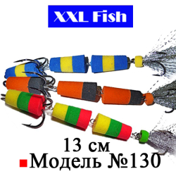 Мандула "Флажок" XXL Fish Модель №130 