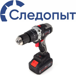 Шуруповерт Следопыт VoltGear 120Нм, 21V