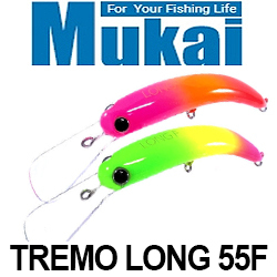 Mukai Tremo Long 55F 55мм 3гр.