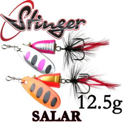 Stinger Salar #5 12,5гр