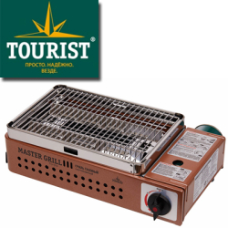 Tourist Master Grill (TG-010)