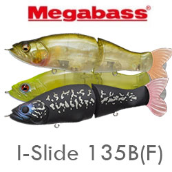 Megabass I-Slide 135B(F)