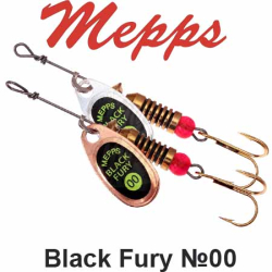 Mepps Black Fury №00