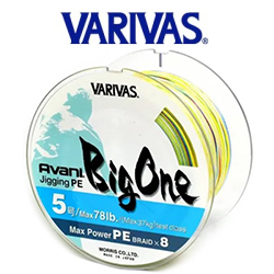 Varivas Avani Big One PEx8 600m