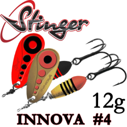 Stinger Innova #4 12,0гр