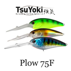 TsuYoki Plow 75F