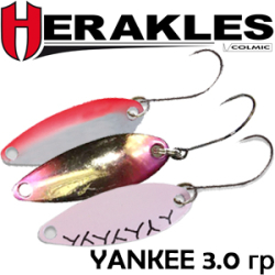 Herakles Yankee 3,0 гр.