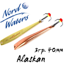 Nord Waters Alaskan (3гр. 40мм)