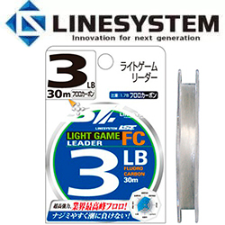 LineSystem Light Game Leader FC 30m