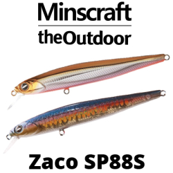 TheOutdoor Zaco SP88S