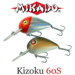 Mikado Kizoku 6cm тонущий