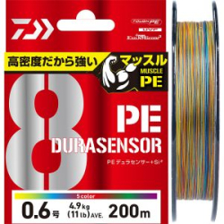 Леска плетеная Daiwa UVF PE Dura Sensor 8Braid +Si² [10m x 5colors] 200m #2.5 (42lb)