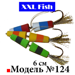 Мандула "Флажок" XXL Fish Модель №124