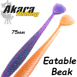 Akara Eatable Beak 75