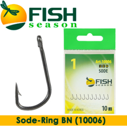 Fish Season Sode-Ring BN (10006)