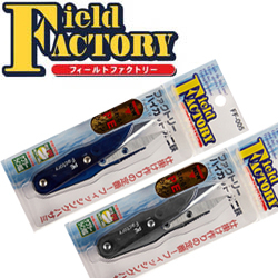 Field Factory High Cut Crab Scissors FF-005