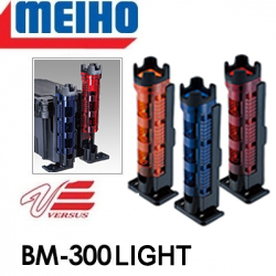 Meiho BM-300 Light