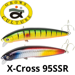 Grows Culture X-Cross