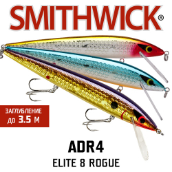 Smithwick ADR4 Elite 8 Rogue