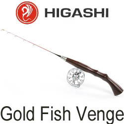 Higashi Gold Fish Venge