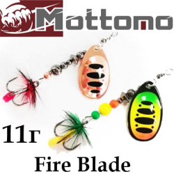 Mottomo Fire Blade #3 11g