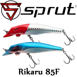 Sprut Rikaru 85F