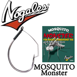 GRAN(Varivas) Nogales Mosquito Monster