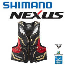 Shimano Nexus VF-121N Red