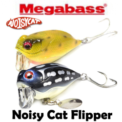 Megabass Noisy Cat Flipper