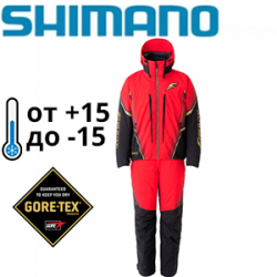 Shimano RB-111U LTD Gore-Tex B.RED