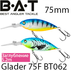 BAT Glader 75F BT062