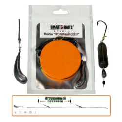 Монтаж Smart Baits "Трофейный осетр" 35г. Лидкор 75 см, 2 поводка.