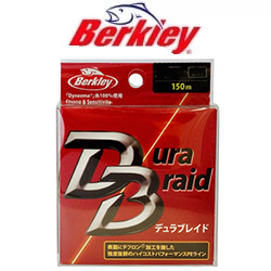 Berkley Dura Braid Yellow 150m