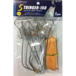 Кукан Belmont MP-176 Stringer 150 Rope Set