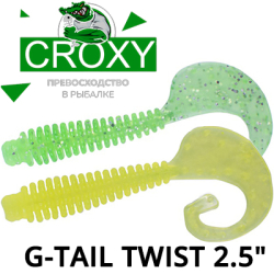 Croxy G-Tail Twist 2,5"