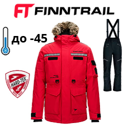 Finntrail Icebreaker 2017 Red