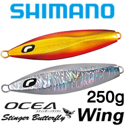 Shimano JT-525M OCEA Stinger Butterfly Wing 250gr/129mm